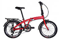Городской складной велосипед 20 дюймов для взрослых AL 20"ONYX красный