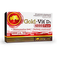 Вітаміни та мінерали Olimp Gold-Vit D3 4000 Fast, 30 таблеток