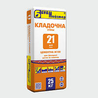 Мур-21/FASAD Суміш кладочна біла (25 кг)(п-48шт)