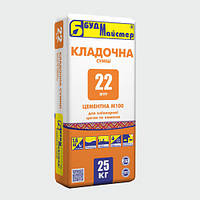 Мур-22 Суміш для кладки, біла (25 кг) (п-48шт)