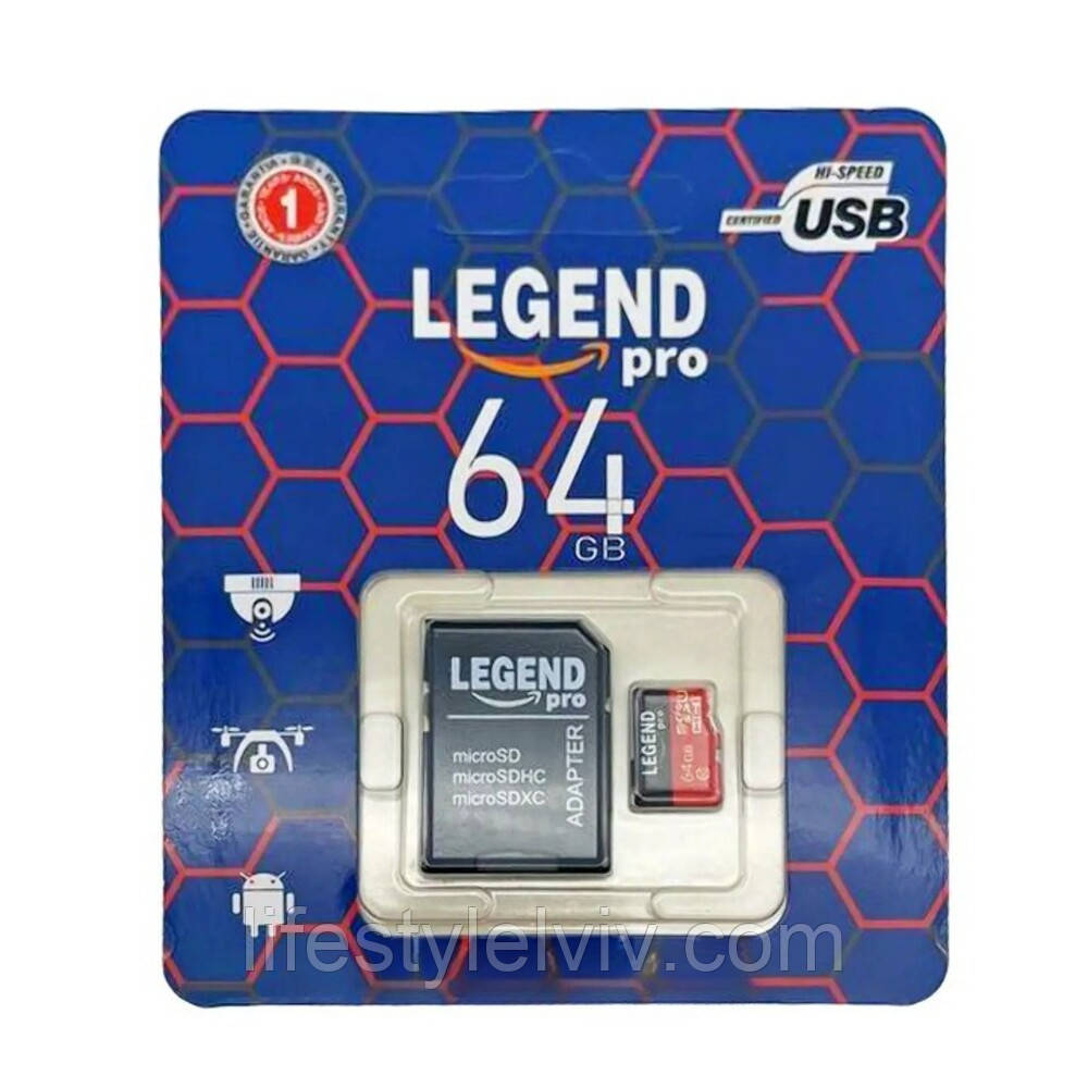 Флешка для телефону 64GB micro Legend Pro із адаптером / Карта пам'яті / Флешка з адаптером