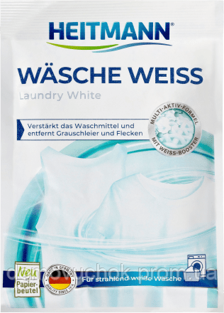 Відбілювач  Heitmann  Wäsche Weiß 50г