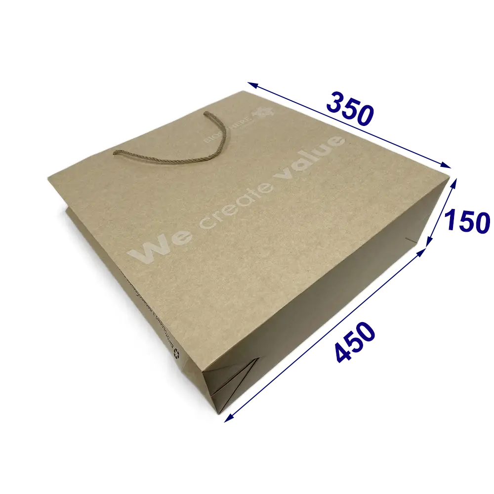 Крафтовий паперовий пакет з логотипом преміальний для подарунка з ручками, 450х350х150 мм
