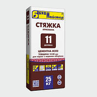 ДОЛИВКА-11/М-200 Стяжка для підлоги армуюча (25 кг)(48 шт.п)