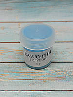 Кандурин Блакитний