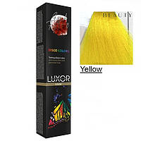 Пигмент прямого действия для волос (Желтый) LUXOR Professional Disco Colors Yellow 100 мл.