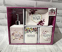 Набор 4 пр VIVA (мыльница, подставка для зубных щеток, стакан, диспенсер для мыла
