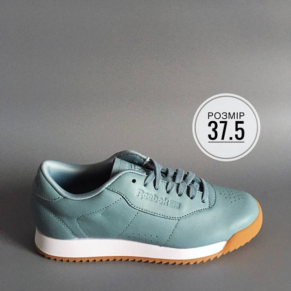 Reebok princess sale femme 2014