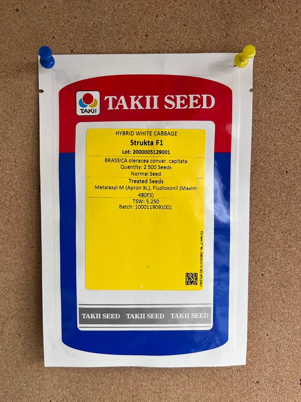 Структа F1 2500 шт Takii Seed Капуста Білокочанна Насіння (Капуста Білокачанна Насіння)