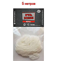 ПВА сетка World4Carp PVA Mesh Ø15 мм, 5 м