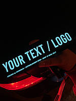 Наклейка ВАШ ТЕКСТ Электрическая на стекло Авто Spalah - Стикер светящийся - 5 режимов свечения с анимацией!