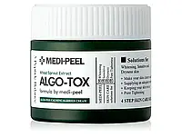 Успокаивающий защитный крем для лица Medi-Peel Algo-Tox Calming Barrier Cream, 50г