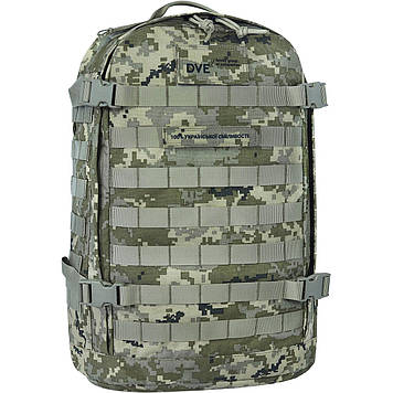 Тактичний військовий рюкзак зсу піксель із водонепроникної кордури Bagland 29 л з кріпленням MOLLE (0063290)
