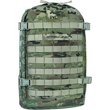 Тактичний непромокальний рюкзак з системою кріплення MOLLE Bagland 29 л армійський зсу мультикам (00632904)