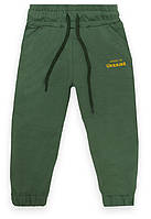 Штани дитячі для хлопчика GABBI BR-23-1 Зелений на зріст 92 (13555)