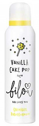 Bilou Vanilla Cake Pop  Пінка для душу 200 ml (оригінал оригінал Німеччина)