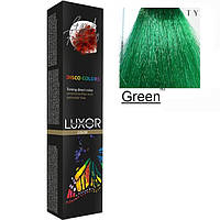 Пигмент прямого действия для волос (Зеленый) LUXOR Professional Disco Colors Green 100 мл.