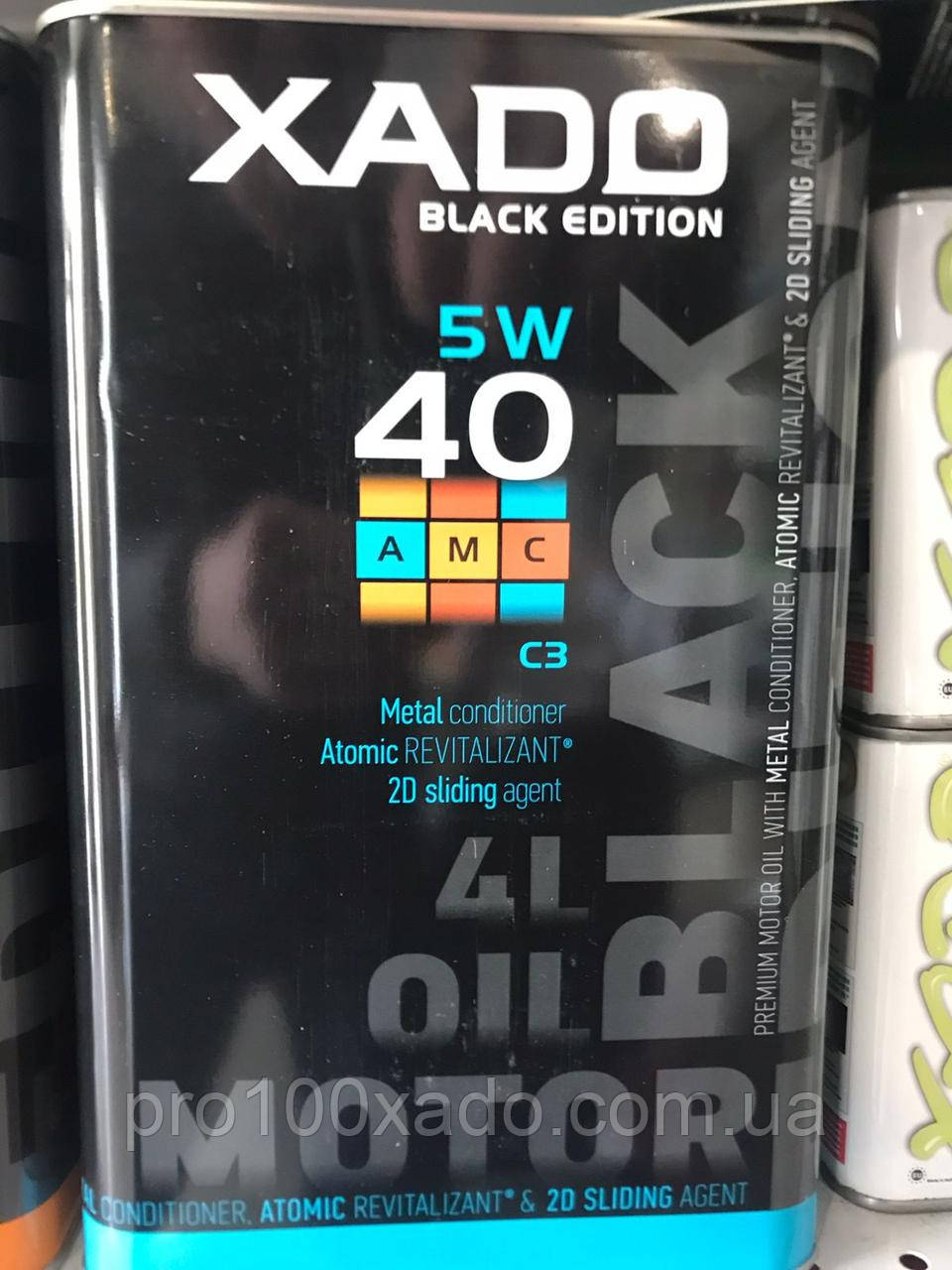 Хадо 5W-40 C3 АМС black edition (ж/б 4 л)