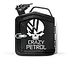 Подарунок чоловікові каністра-бар на 5л. з індивідуальним принтом "Crazy Petrol" Зелений, фото 9