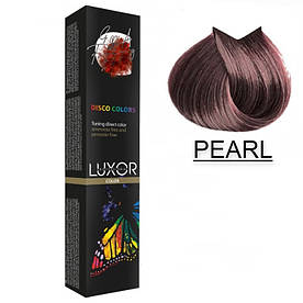 Пігмент прямої дії для волосся (Перламутровий) LUXOR Professional Disco Colors Pearl 100 мл.