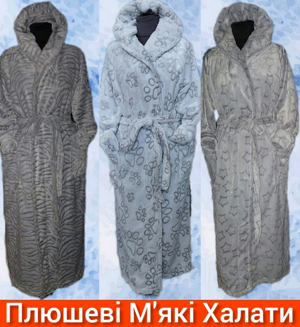 Жіночий гарний м'який халат із капюшоном