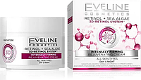 Омолоджуючий крем Інтенсивний лифтинг для усіх типів шкіри Retinol Sea Algae Eveline