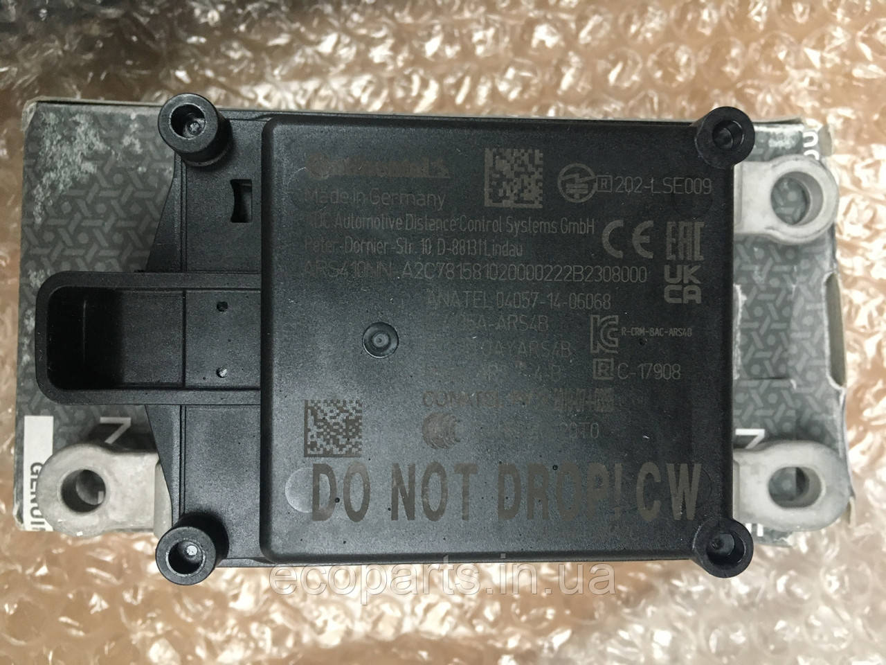 Дистроник Nissan Leaf ZE1 (оригінал)