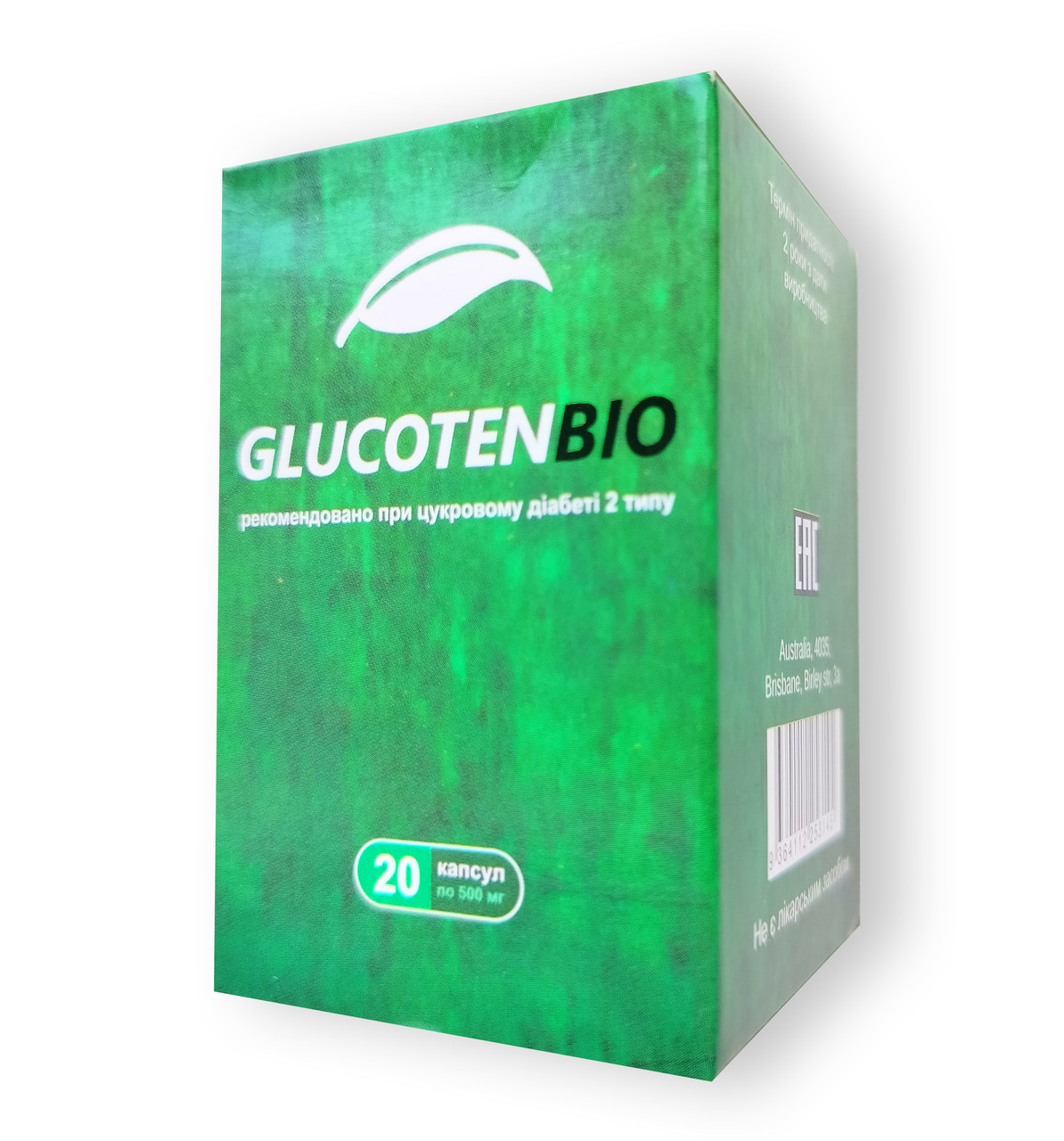 GlucotenBio - Капсули від цукрового діабету (Глюкотен Біо), фото 1
