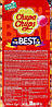 Льодяники на Паличці Фруктові Chupa Chups Чупа Чупс Best of Lollipop Carousel 2.4 кг/200 штук Іспанія, фото 5