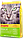 Josera (Йозера) SensiCat корм для кішок з чутливим травленням, 10 кг, фото 3