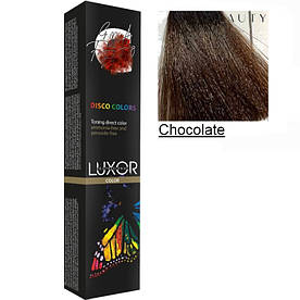 Пігмент прямої дії для волосся (Шоколадный) LUXOR Professional Disco Colors Chocolate 100 мл.