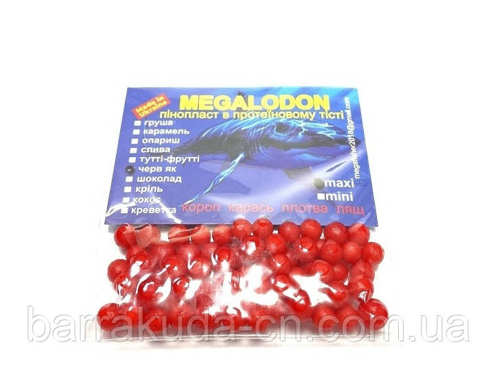 Пенопласт в протеиновом тесте MegaLodon Maxi 6-8mm Червяк - фото 1 - id-p1810774184