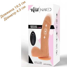 Вібратор із поступальними рухами USB TOY JOY Magnetic Pulse Trusting Dildo