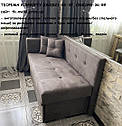 Розкладний диванчик зі спальним місцем для маленької кухні Ніка (виготовлення під розмір замовника), фото 3