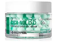 Успокаивающий капсульный фито-крем для лица Medi-Peel Phyto Cica-Nol B5 Calming Drop Gel Cream, 50г