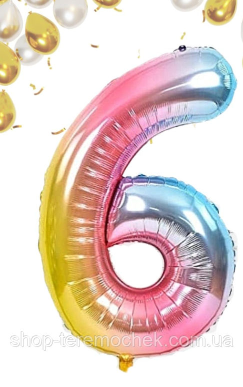 Фольгована цифра 6 градієнт райдужний, куля фольгована райдужна 100 см, фото 1