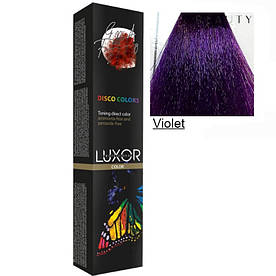 Пігмент прямої дії для волосся (Фіолетовий) LUXOR Professional Disco Colors Violet 100 мл.