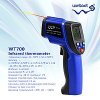 Пирометр Wintact WT700 (от -50 до 700 ; EMS 0,1-1,0), Кейс (12:1)