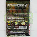 Редис 18 днів 20 г НК ЕЛІТ (рс), фото 2