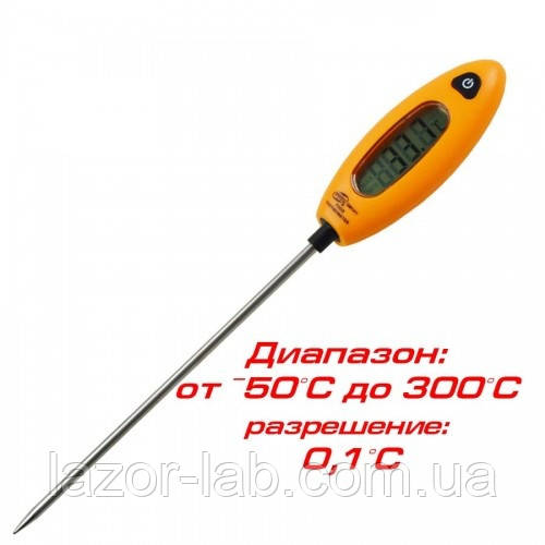 Термометр для м'яса Benetech GM1311 (від -50 до 300 oC)