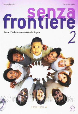 Senza frontiere 2 Libro dello studente & Quaderno + CD audio, фото 1