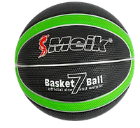 Баскетбольный мяч SMEIK 7 размер, мягкий