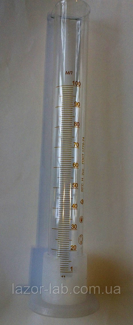Циліндр мірний з носиком на пластиковому підставі V-100 мл Кл. точності - II. ГОСТ 1770-74