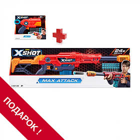 Бластер X- Shot Red Large Max Attack Дитяча зброя