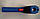 Пірометр Flus IR-809 (-50-1050 ℃) EMS 0,1-1,0; DS: 30:1, фото 8