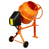 Бетонозмішувач Дніпро-М SX-140л