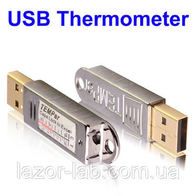 USB-реєстратор температури ( даталоггер, термологгер), діапазон температур — 55-+125 °C