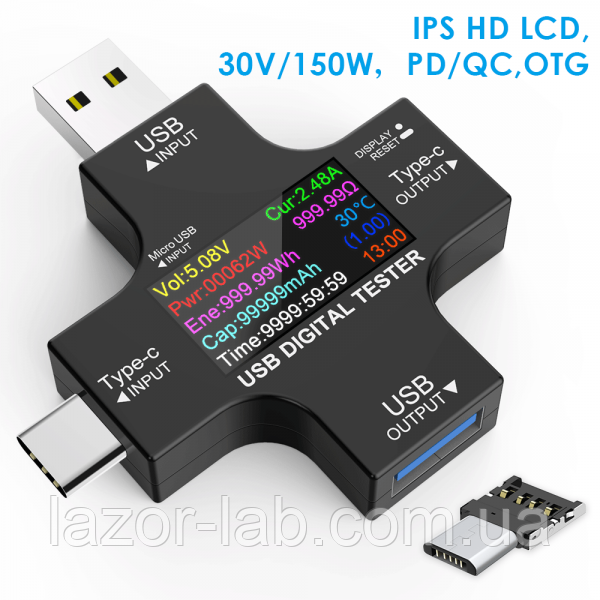 Мультифункціональний USB-тестер (TYPE-C, Micro USB) 3,60-32,0 V; 0-150.0W; 0-99999 mAh