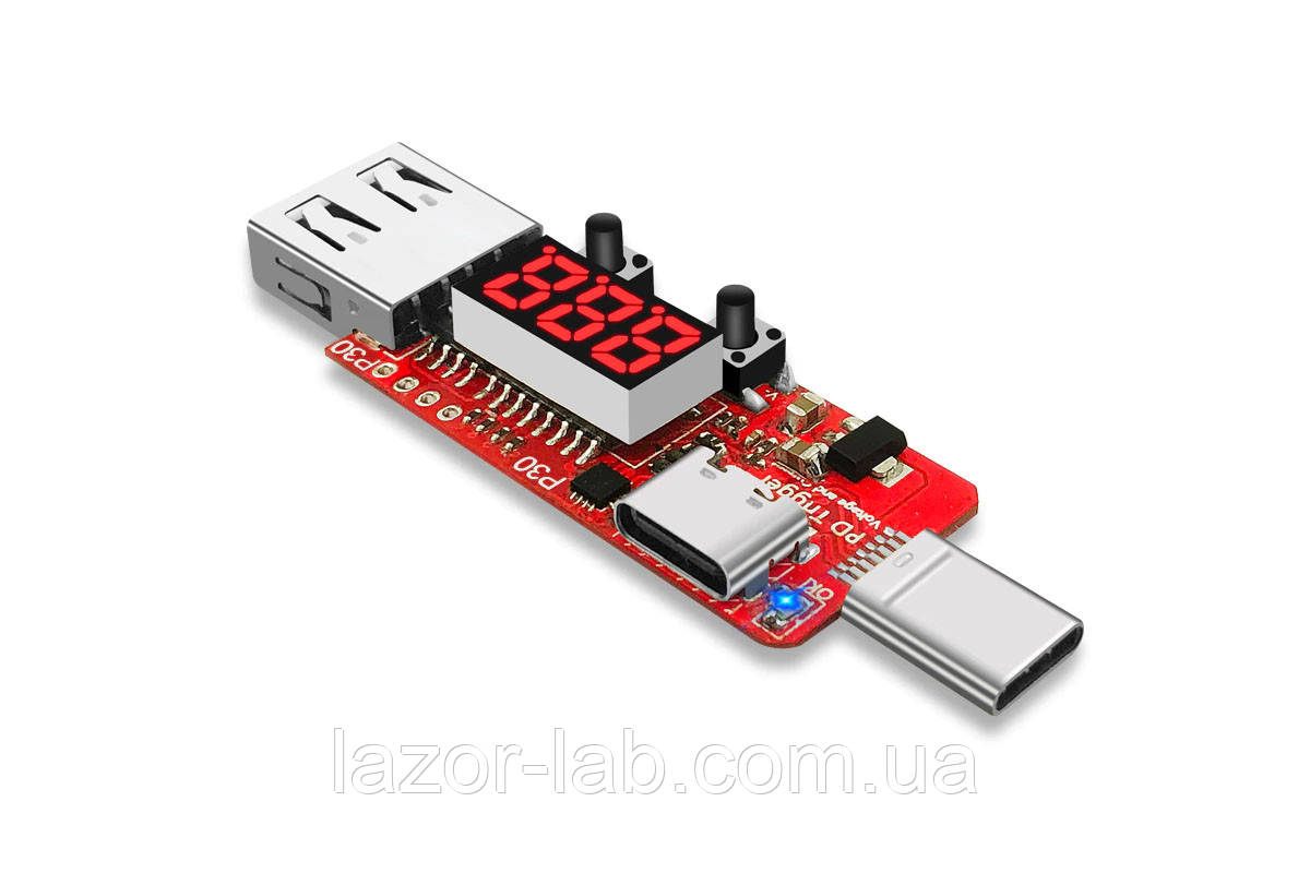 PD Trigger P30 Триггер Type-C PD2.0/3.0 USB C Tester Quick Charge