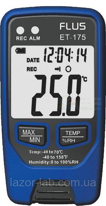 Регистратор температуры и влажности FLUS ET175 (-40°C~70°C; 0-100%) 32000 точек - фото 1 - id-p616264109